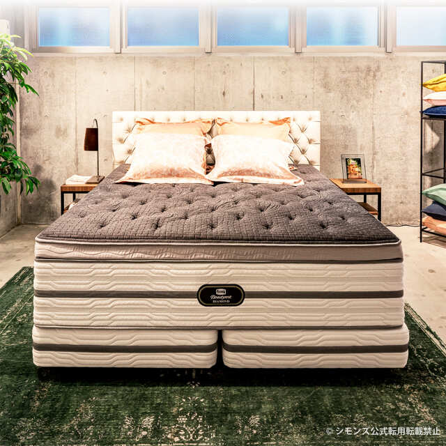 MODEL S-001 シモンズビューティレスト神宮前