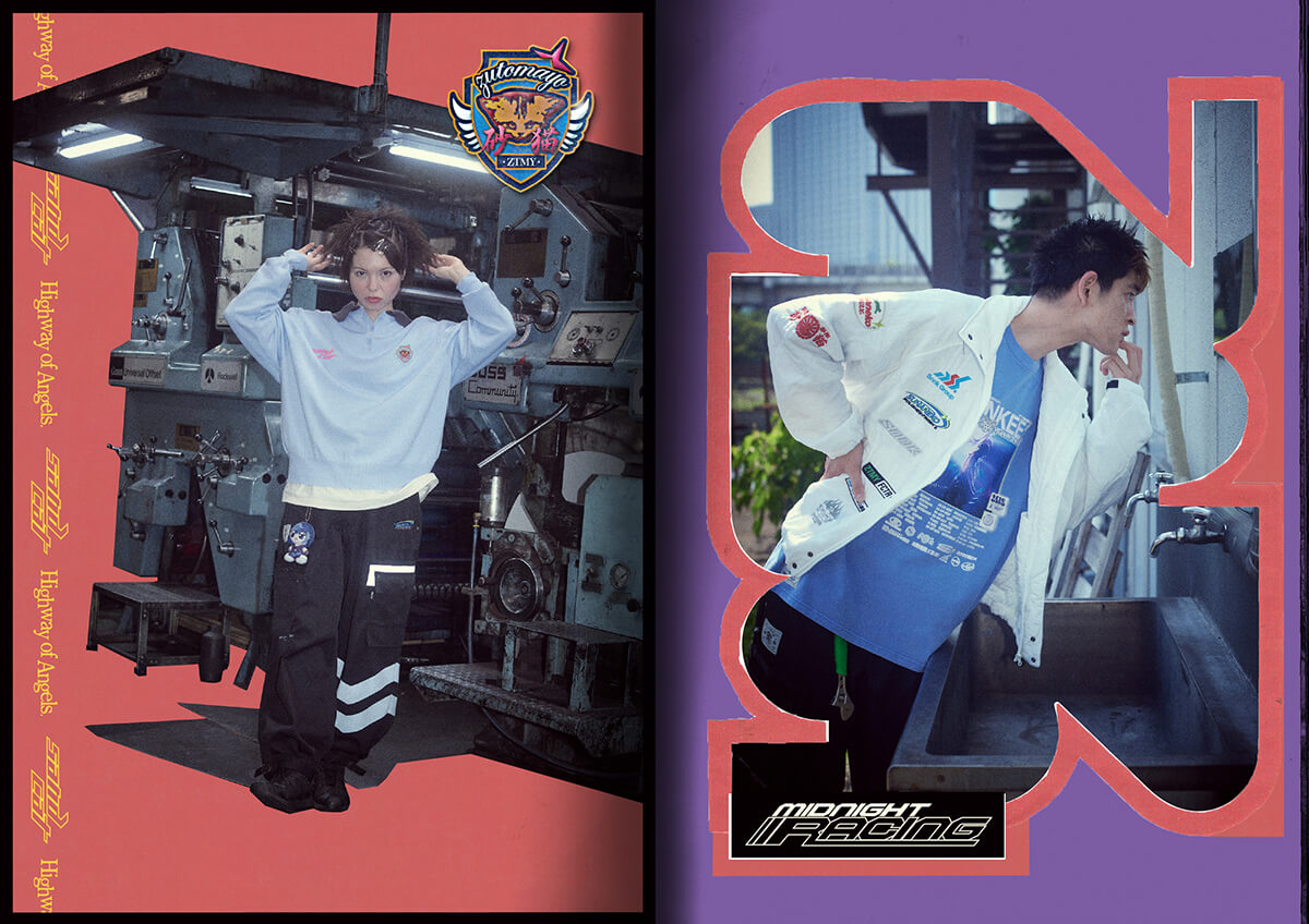 やきやきヤンキーツアー2 ～スナネコ建設の磨き仕上げ～ | ずっと