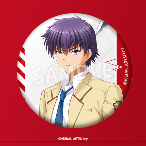 Eureka!オンラインくじ | Eureka!オンラインくじ