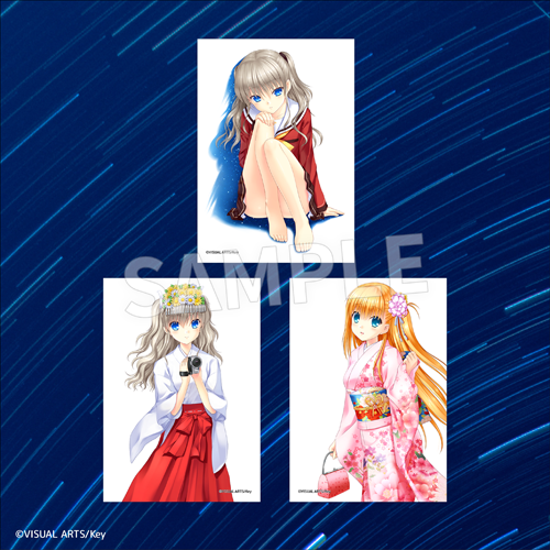 Eureka!オンラインくじ | Eureka!オンラインくじ