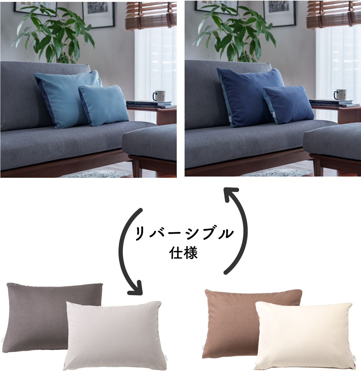 カドル ソファークッション | EXGEL SEATING LAB エクスジェル