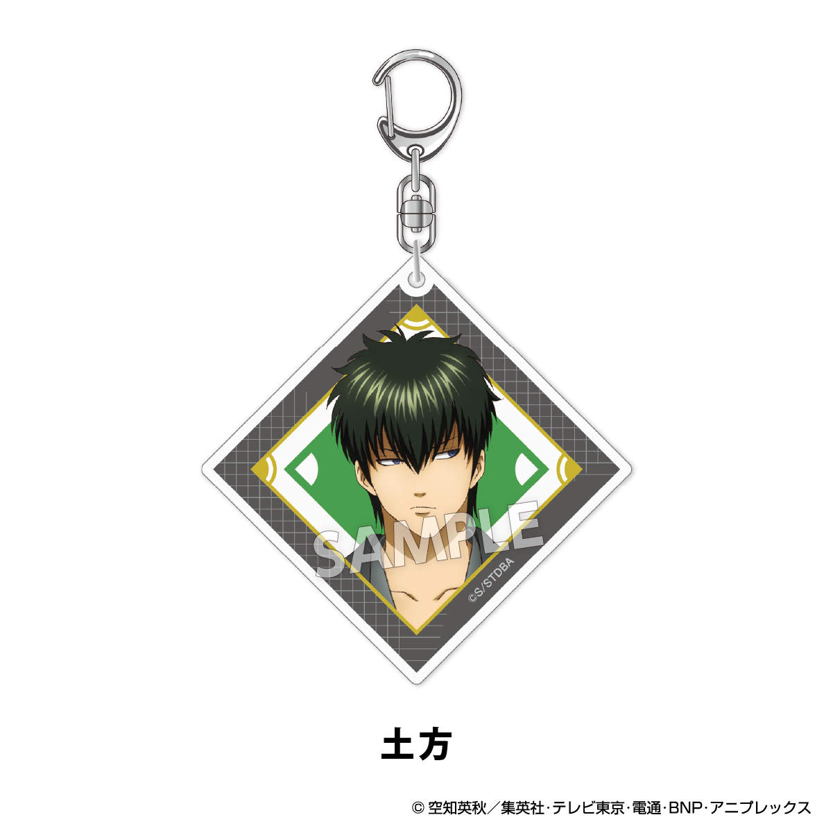 アイアップ公式通販】TVアニメ『銀魂』 扇シリーズ アクリル