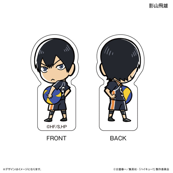 ハイキュー!! 両面アクリルクリップ 影山飛雄 – FAN+Life