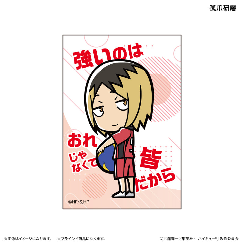 ハイキュー!! スクエア缶バッジ（ブラインド）全10種 BOX – FAN+Life