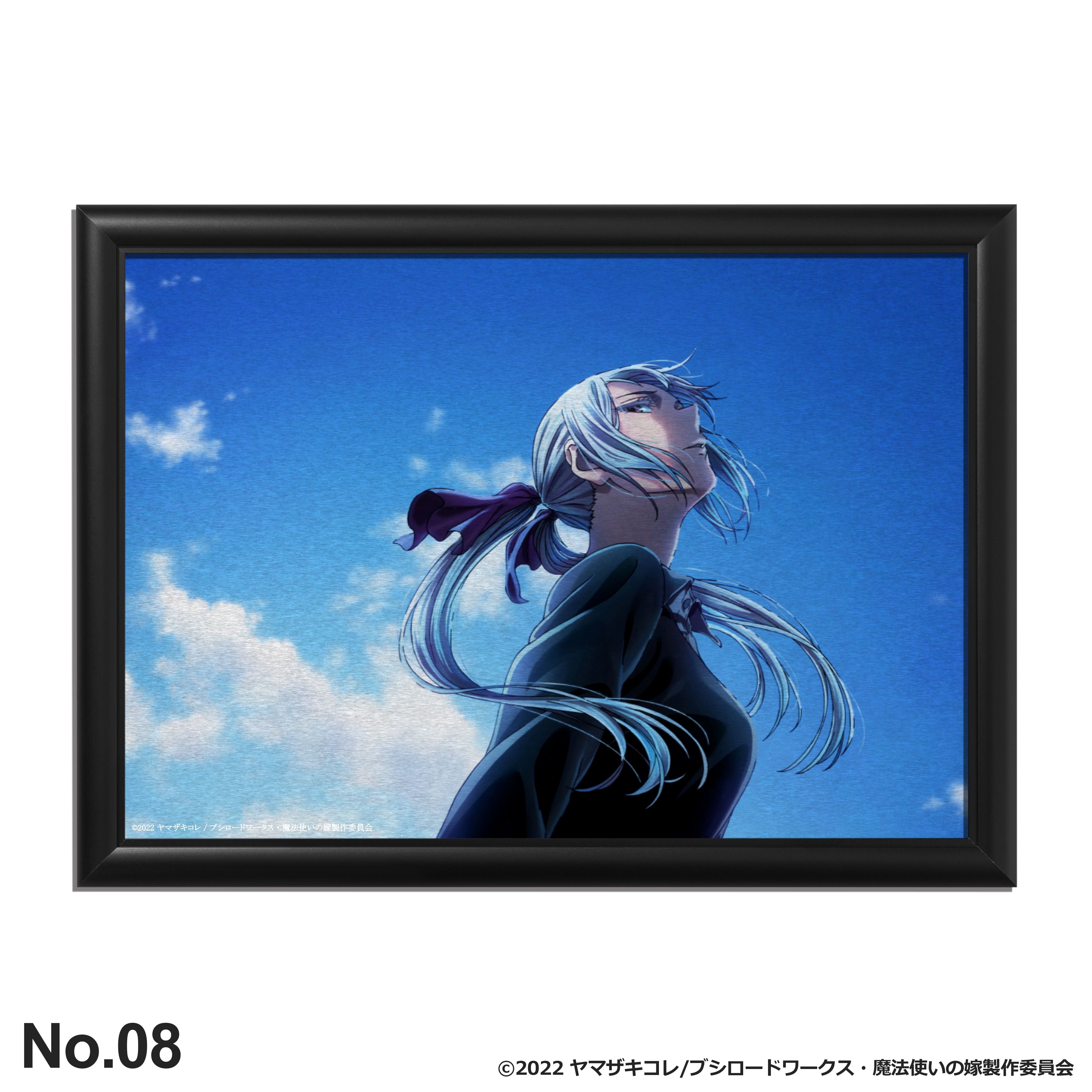 魔法使いの嫁 SEASON2」メタルアート – FANITEM