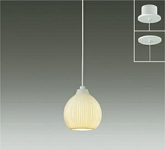 陶器・磁器 シェード ペンダントライト一覧 | ペンダントライト