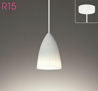 陶器・磁器 シェード ペンダントライト一覧 | ペンダントライト