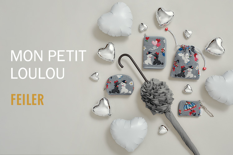 フェイラー公式オンラインショップ