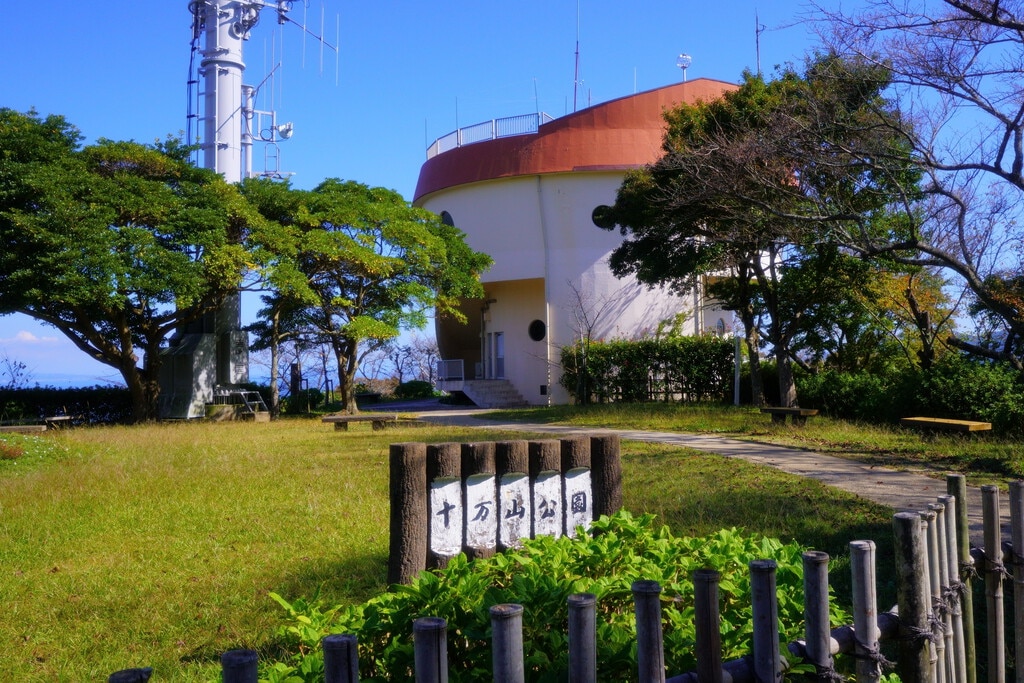 天草本渡のランドマーク「十万山公園」 | 天草観光&グルメ&レジャー情報