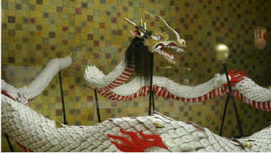 しなやか暮らし研究所 郷土玩具 長崎龍踊