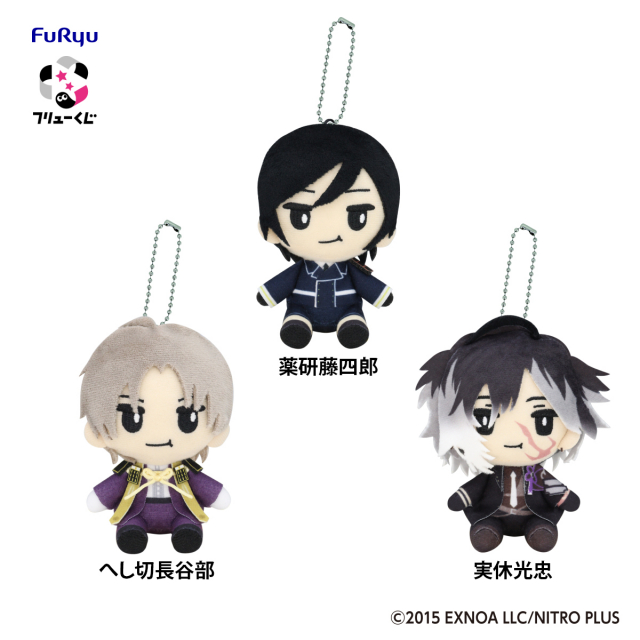 ラストゲット詳細