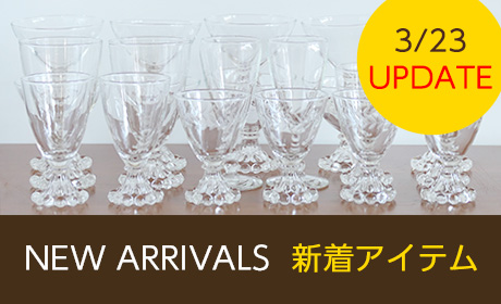 ☆4】ファイヤーキング サファイヤブルー フィルビー ユーティリティー