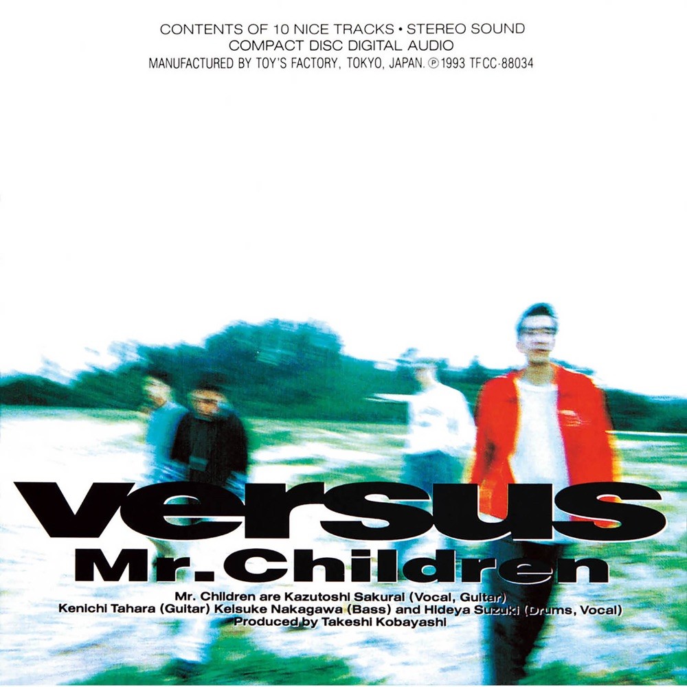 Mr.Children - Kind of Love Lyrics and Tracklist | Genius