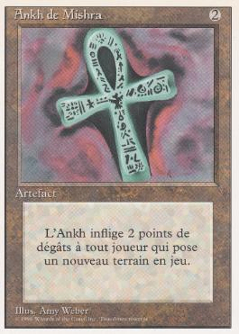 Ankh_of_Mishra.webp