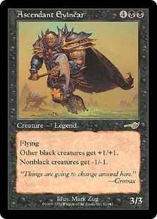 Foil】《隆盛なるエヴィンカー/Ascendant Evincar》[NEM] 黒R | 日本