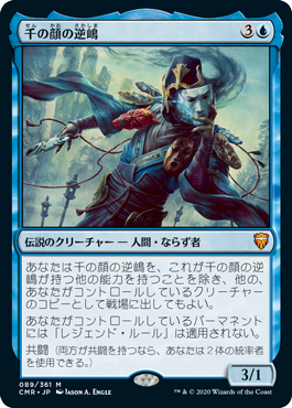 Foil】《島/Island》(ベータ版)[アリーナ] 土地 | 日本最大級 MTG通販