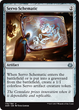 霊気装置の設計図/Servo Schematic》[AER] 茶U | 日本最大級 MTG通販