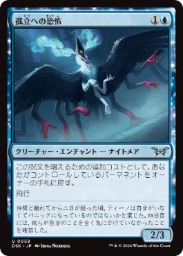 Foil】(334)《島/Island》[7ED] 土地 | 日本最大級 MTG通販サイト