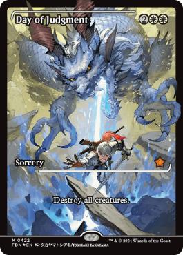 フラクチャー・Foil】(432)□ショーケース□《審判の日/Day of