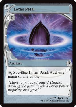 226)《水蓮の花びら/Lotus Petal》[MB2] 茶C | 日本最大級 MTG通販