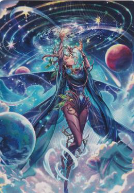 078)【アート・カード】全知[WOE] | 日本最大級 MTG通販サイト「晴れる屋」