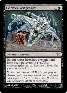 Foil】《ニコル・ボーラス/Nicol Bolas》[A25] 金R | 日本最大級 MTG