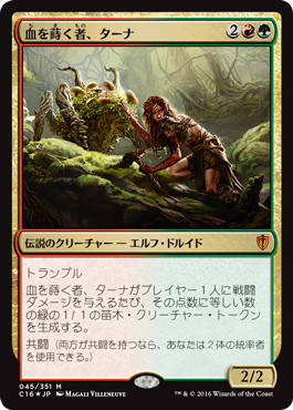 MTG】[Foil] 煙霧の連鎖 / Chain of Smo 英語版 2枚 MTG 煙霧の連鎖