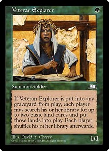 201)《ウロボロイド/Ouroboroid》[EOE] 緑R | 日本最大級 MTG通販