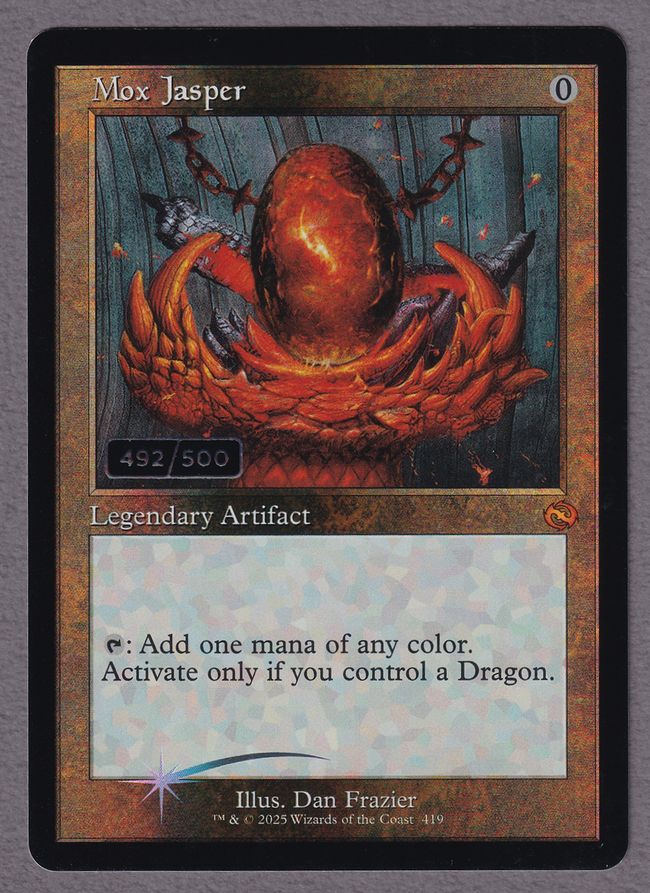 ダブルレインボウ・Foil】(419)□旧枠□《モックス・ジャスパー/Mox