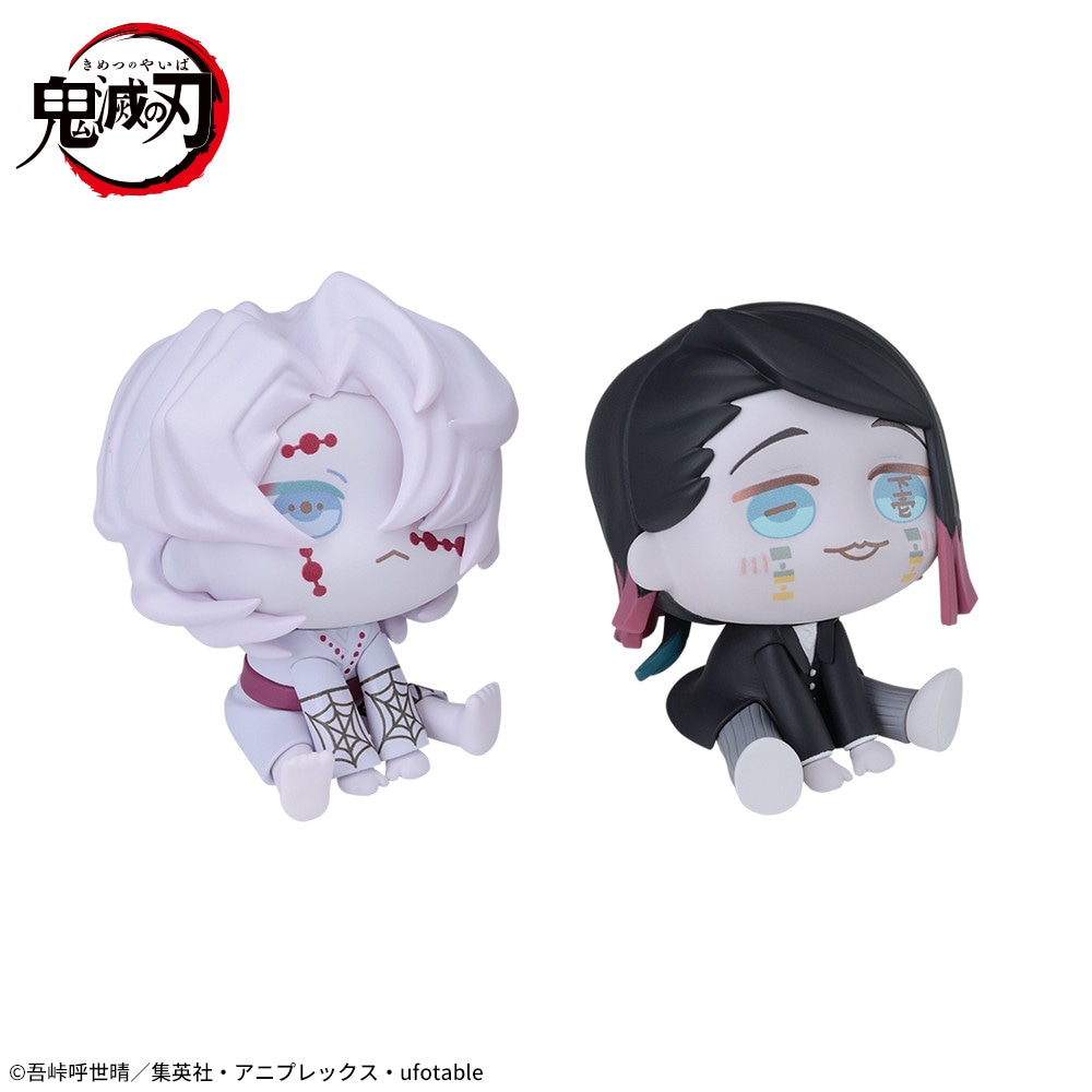 アニメ「鬼滅の刃」 きゅるみー ミニフィギュア “累&魘夢”｜プライズ