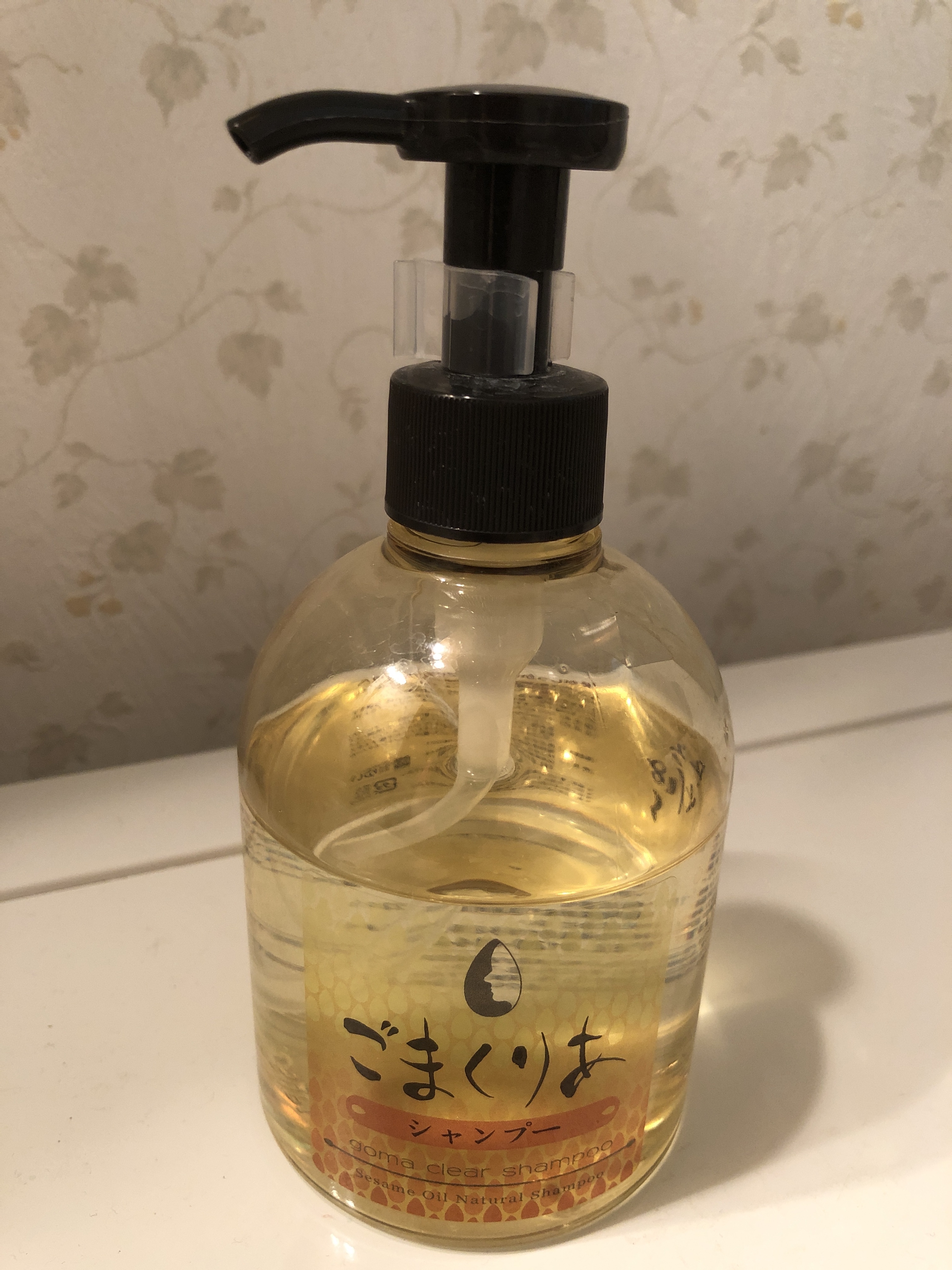 ゆい / ごまくりあシャンプーの公式商品情報｜美容・化粧品情報は