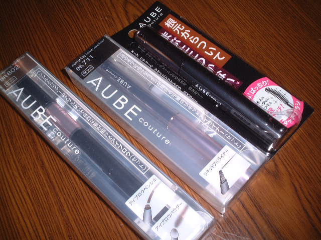 オーブ クチュール / デザイニングリキッドアイライナーの公式商品情報