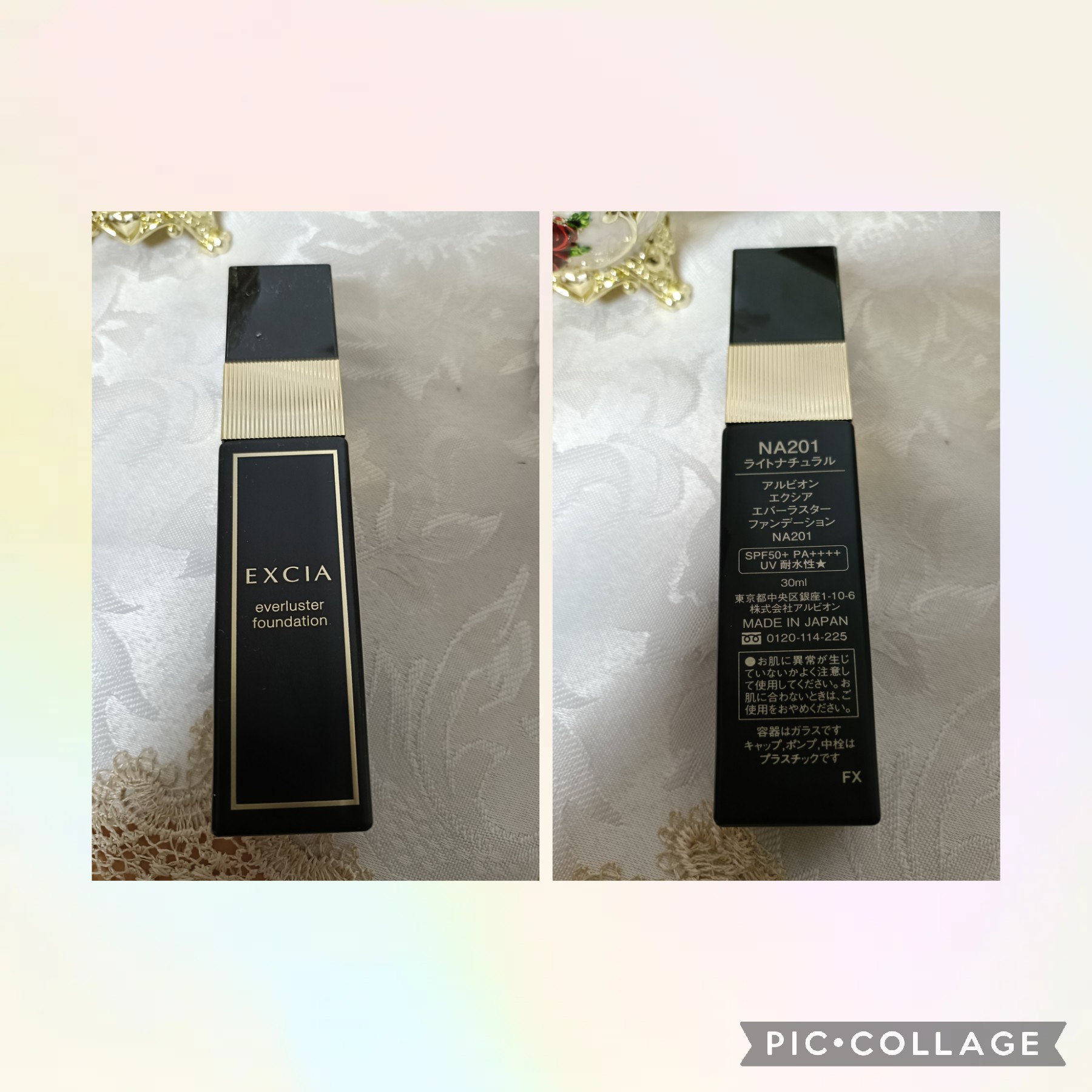 アルビオン / エクシア エバーラスター ファンデーション NA201 ライト