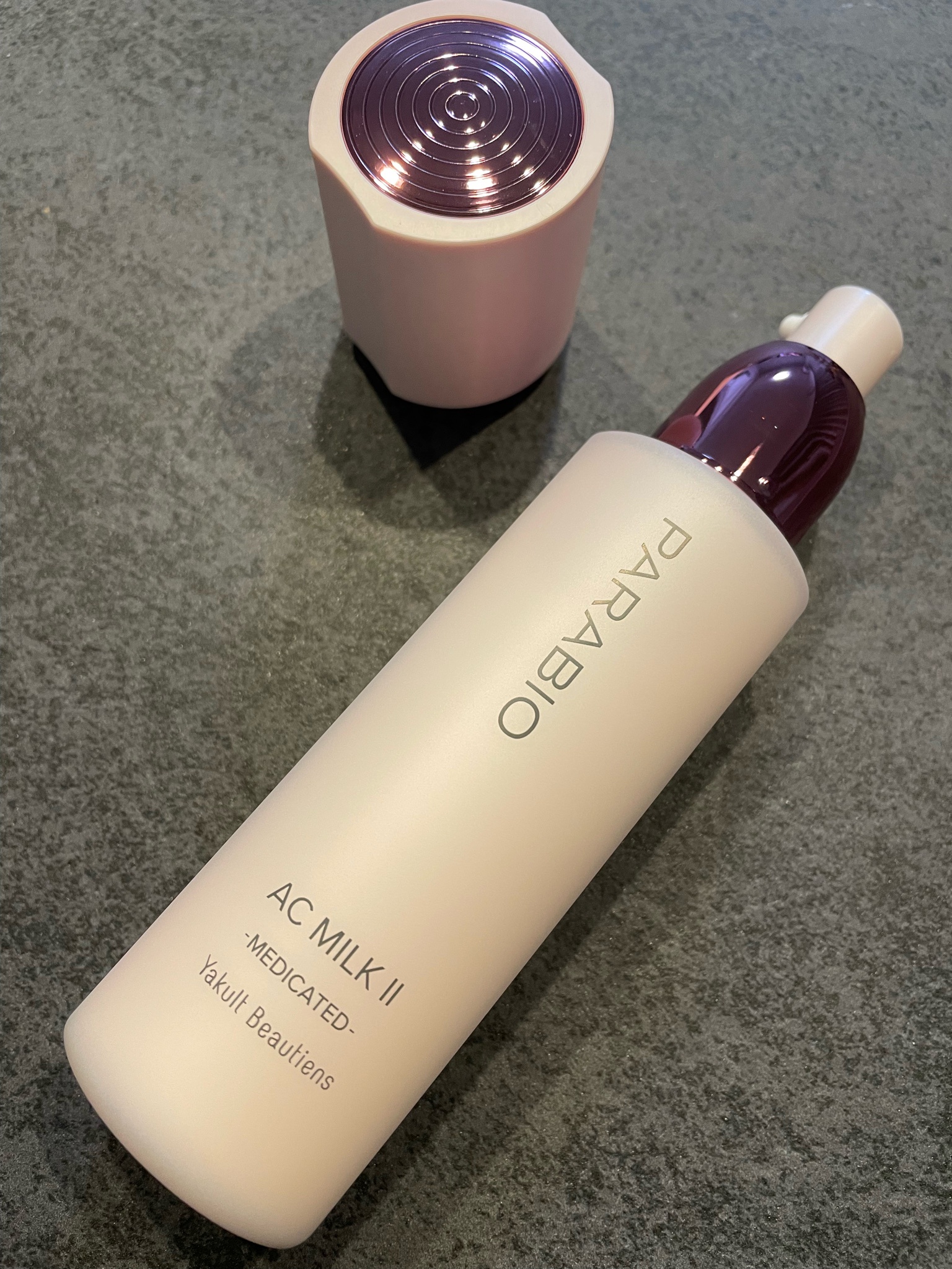 パラビオ / パラビオ ACミルクII（モイスチュアリッチ）の公式商品