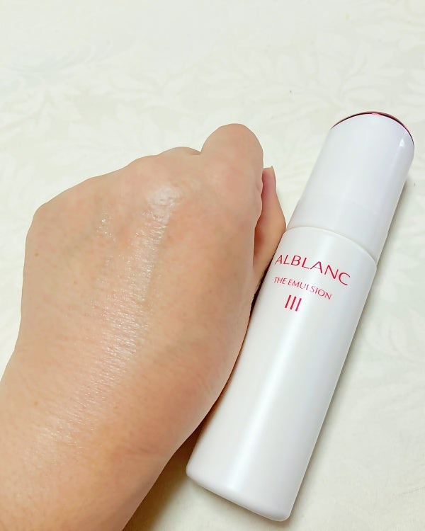 メラニンの生成を抑え、シミ・ソバカスを防ぐ♪アルブラン ローション