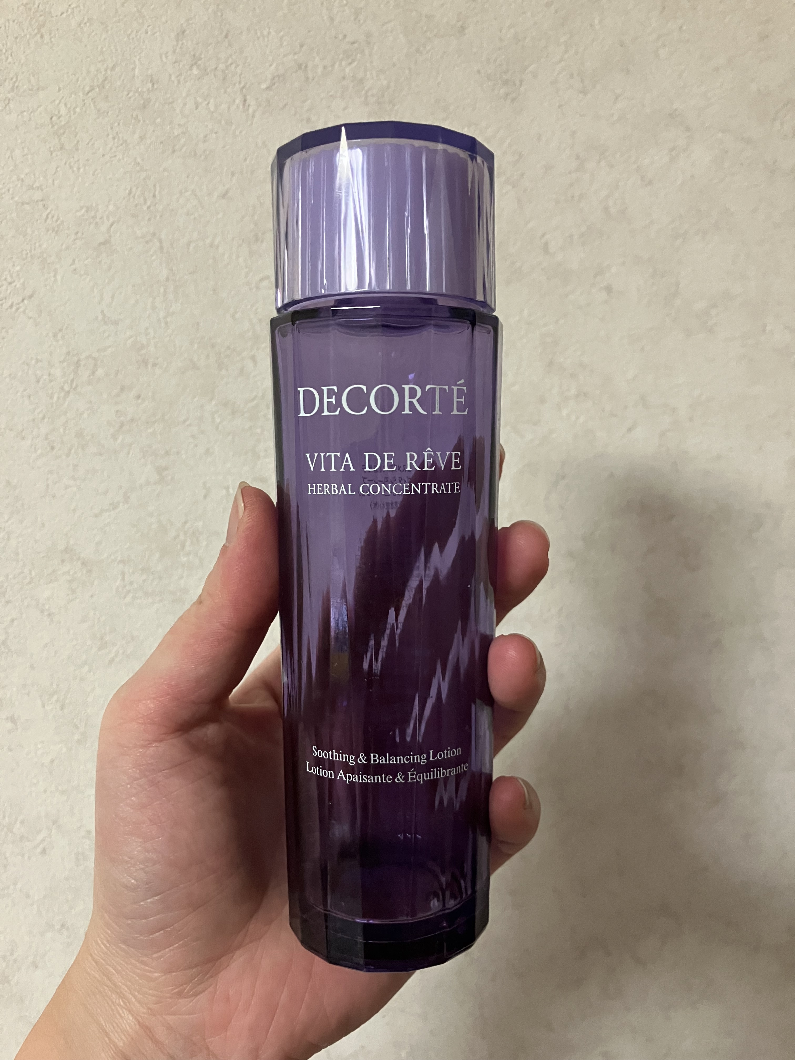 コスメデコルテ / ヴィタ ドレーブ ハーバル ローションの公式商品情報