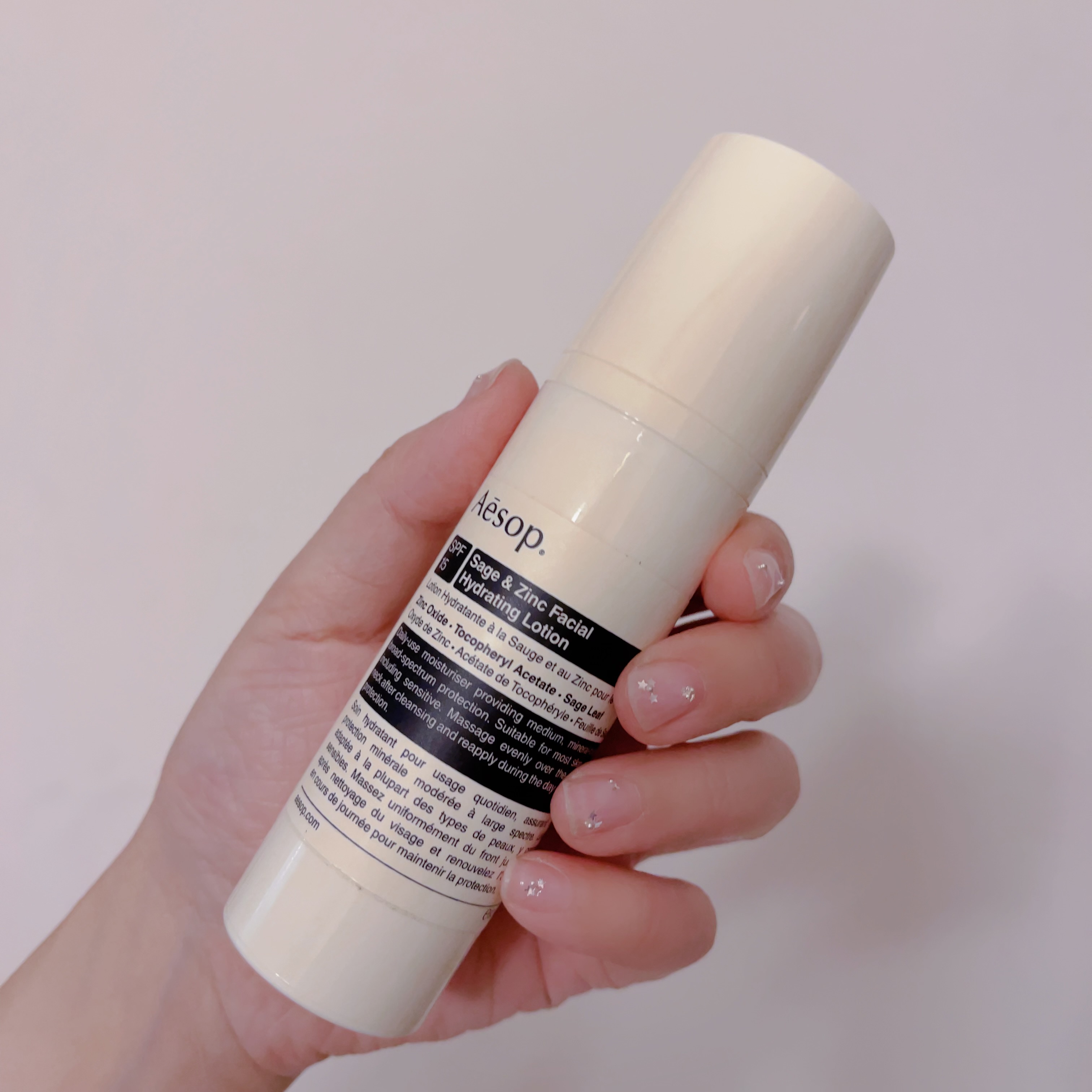 Aesop(イソップ) / S&Z フェイシャル ハイドレーティング ローション