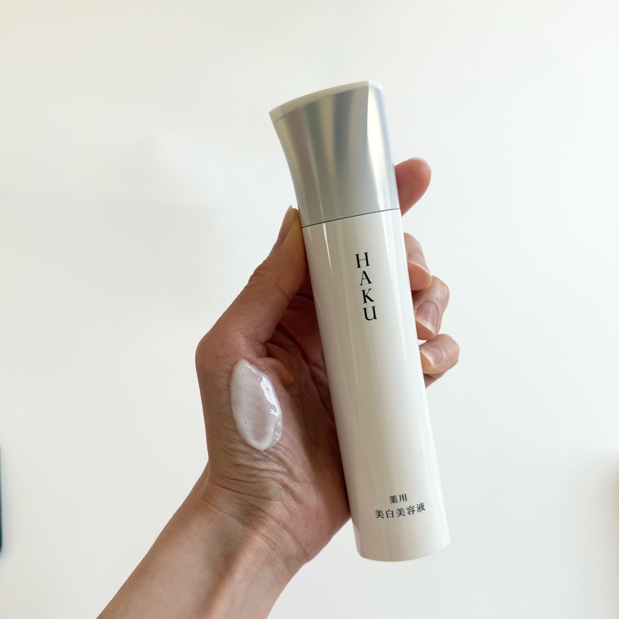 HAKU / メラノフォーカスIV 45gの公式商品情報｜美容・化粧品情報は