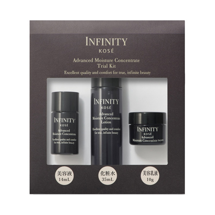インフィニティ / アドバンスト モイスチュア コンセントレート