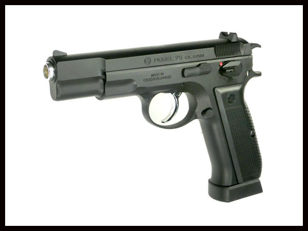 Carbon8: Cz75 2nd Co2ブローバック 漢字刻印仕様の通販情報