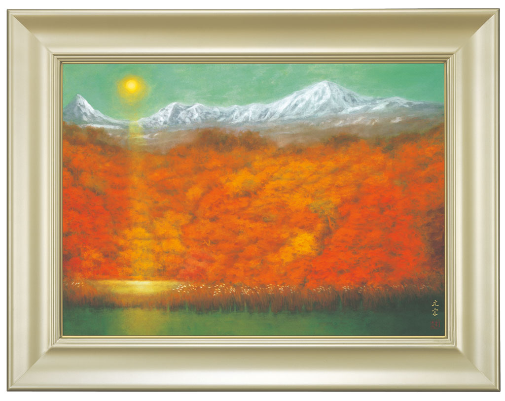 文化勲章受章】奥田元宋『秋耀白雪』