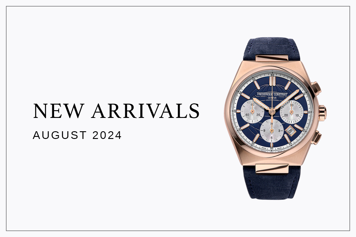 ハイライフ クロノグラフ オートマチック」ニューカラーモデル登場