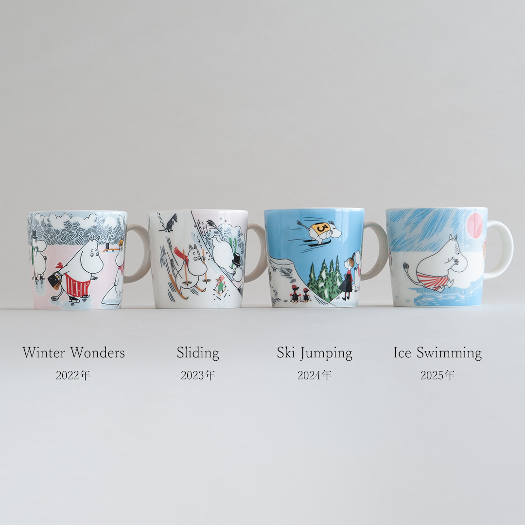 ムーミン アラビア 2025年冬季限定「アイススイミング」販売のお知らせ