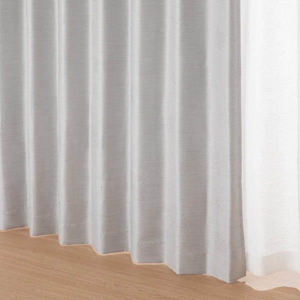 ルシーラ ライトグレー（ドレープ/オーダー） | Francfranc（フラン