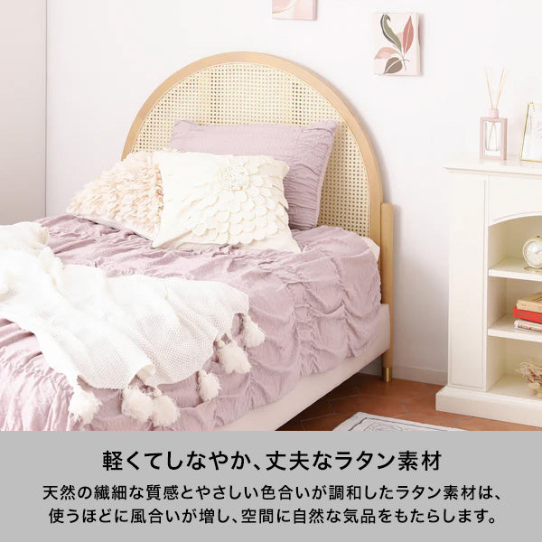 モーティス ベッド シングル | Francfranc（フランフラン）公式通販