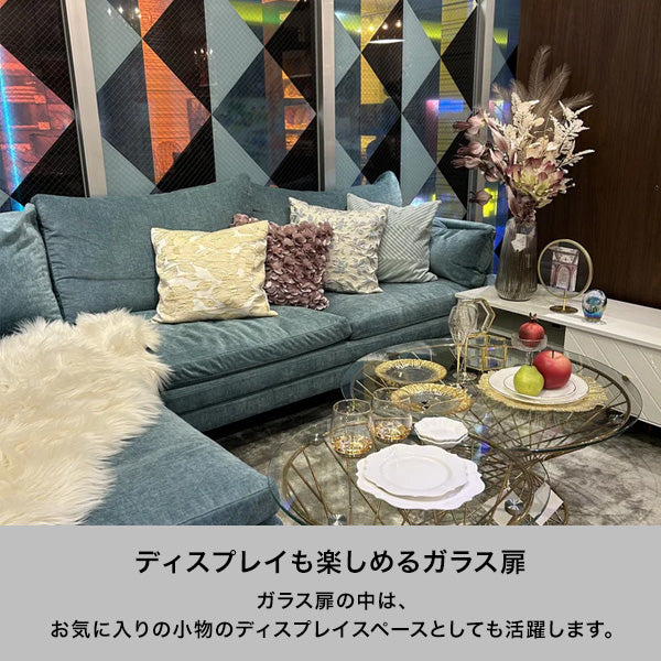 ソルティール TVボード 2 ホワイト（W1500×H410） | Francfranc