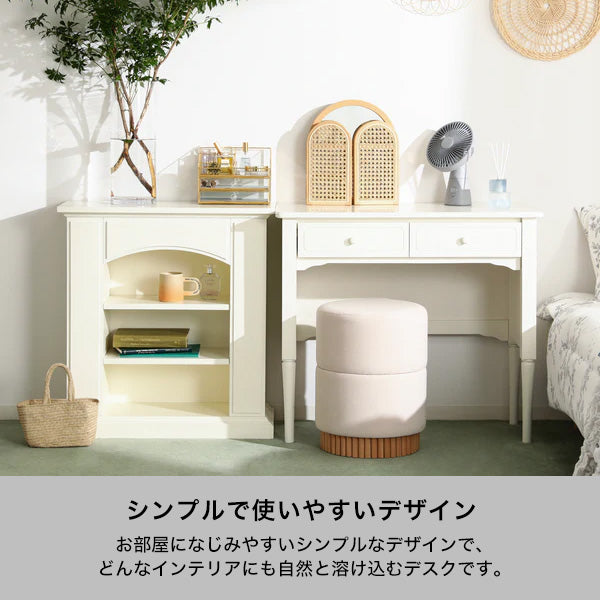 ミーオ コンソール ホワイト（W850） | Francfranc（フランフラン