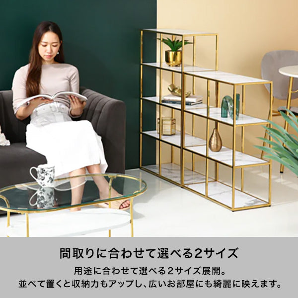 レーヌ シェルフ 2 S | Francfranc（フランフラン）公式通販 家具