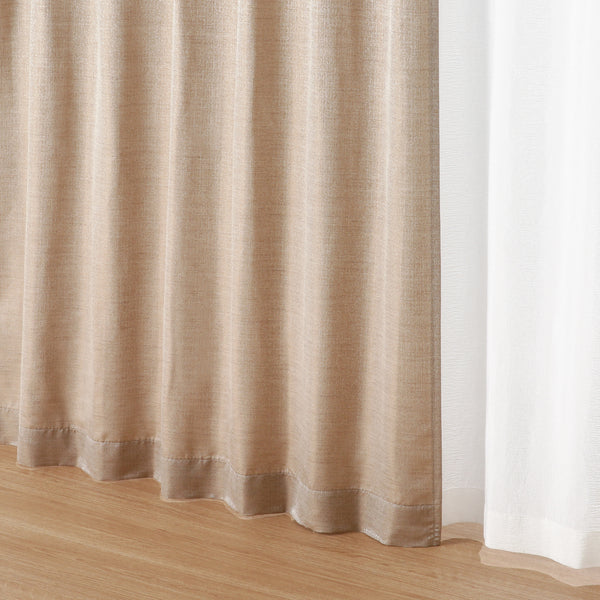 グリッタ ベージュ（ドレープ/オーダー） | Francfranc（フランフラン