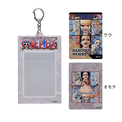 ONE PIECE(ワンピース)の『ONE PIECE』オリジナルカード＆特製ホルダー